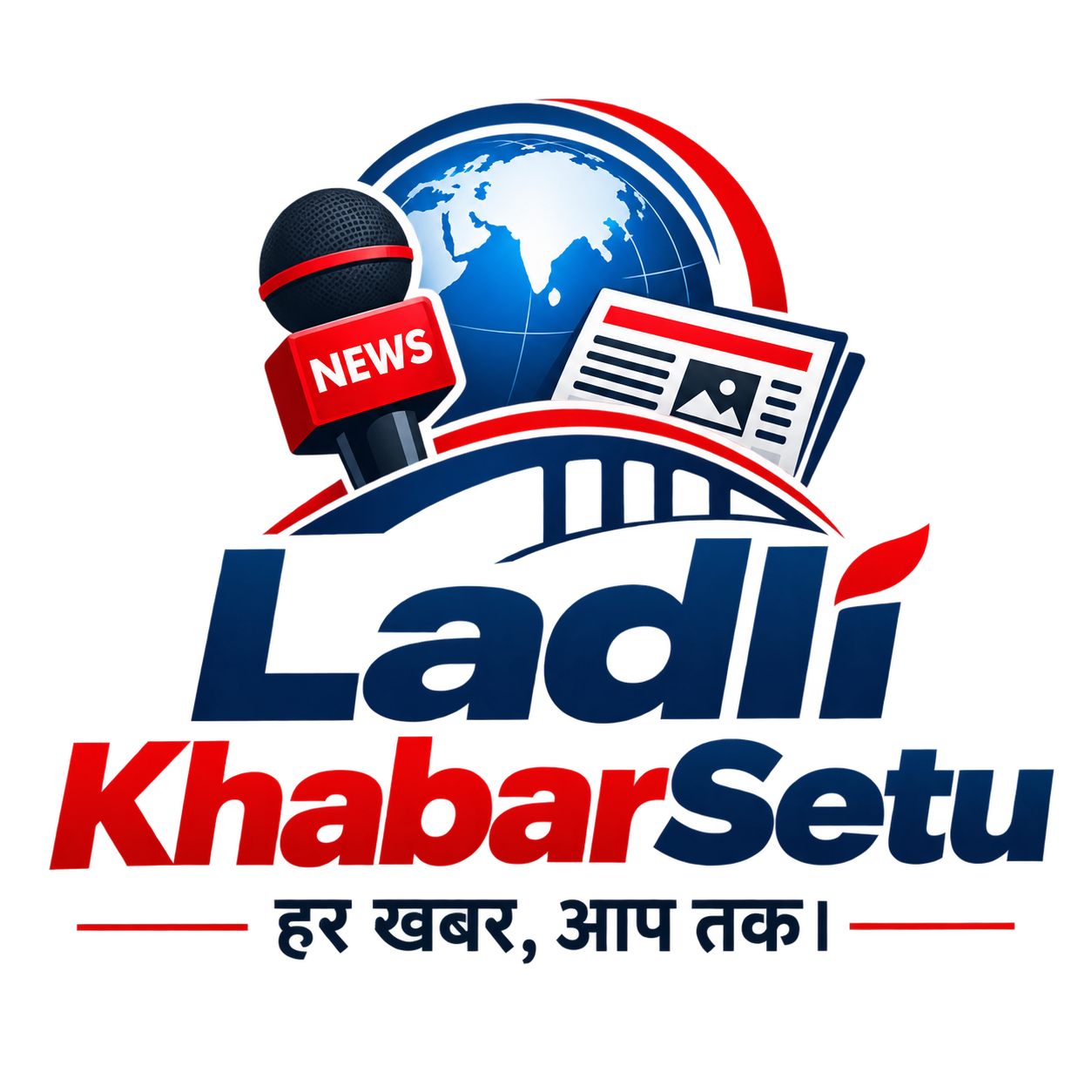 Ladli KhabarSetu Logo